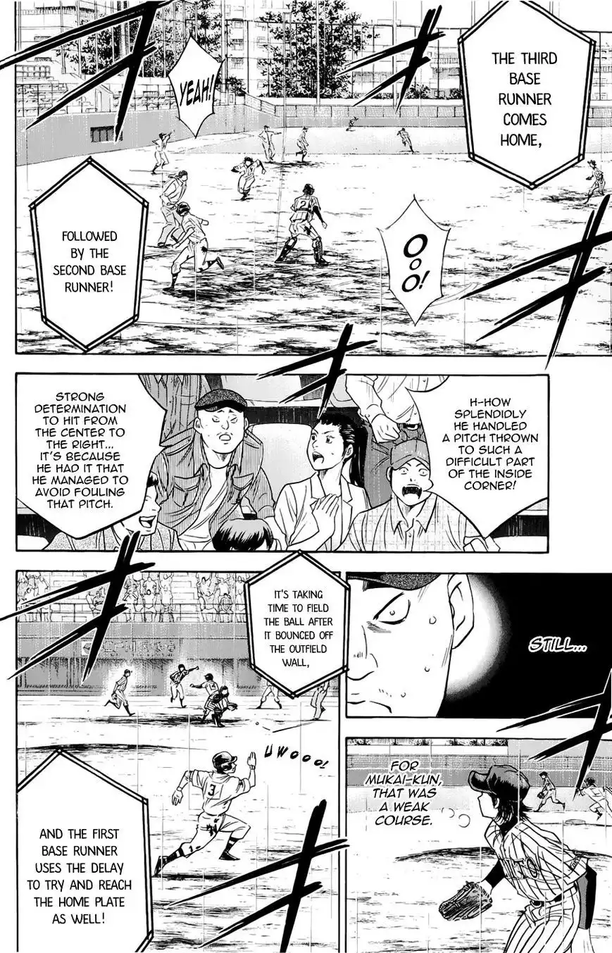 Diamond no Ace Chapter 255 18